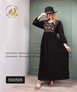 پیراهن سوزن دوزی