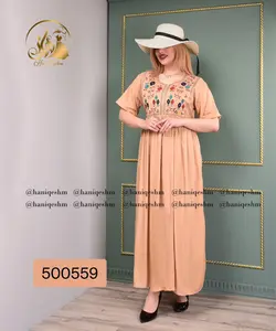 پیراهن سوزن دوزی