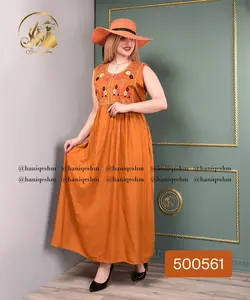 پیراهن سوزن دوزی