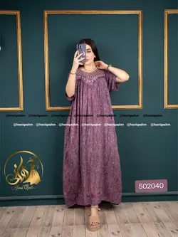 ماکسی نخی طرح شبنم