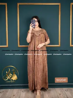 ماکسی نخی طرح شبنم