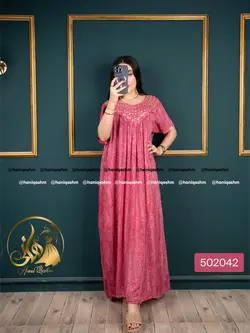 ماکسی نخی طرح شبنم