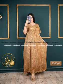 ماکسی نخی طرح شبنم