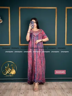 ماکسی نخی طرح شبنم