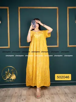 ماکسی نخی طرح شبنم