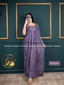 ماکسی نخی طرح شبنم