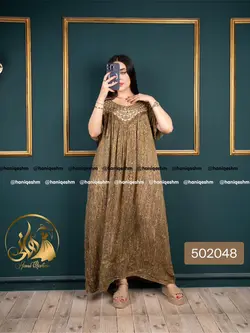 ماکسی نخی طرح شبنم