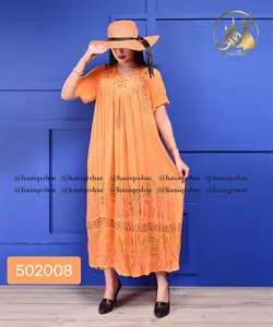 پیراهن خانگی کریشه طرح گل