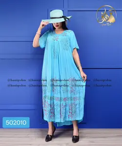 پیراهن خانگی کریشه طرح گل