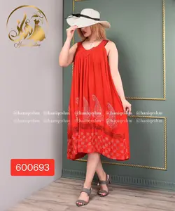 سارافون کریشه هندی طرح ترمه