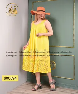 سارافون کریشه هندی طرح ترمه