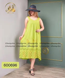 سارافون کریشه هندی طرح ترمه