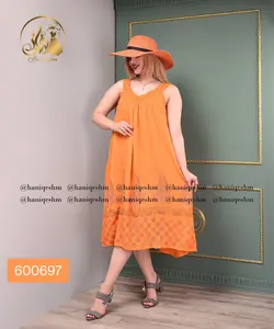 سارافون کریشه هندی طرح ترمه