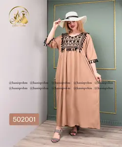 پیراهن منگوله دار هندی