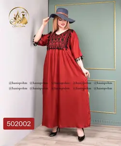 پیراهن منگوله دار هندی