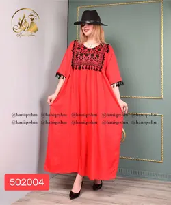 پیراهن منگوله دار هندی