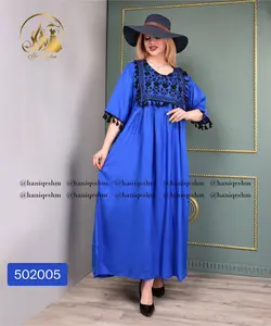 پیراهن منگوله دار هندی