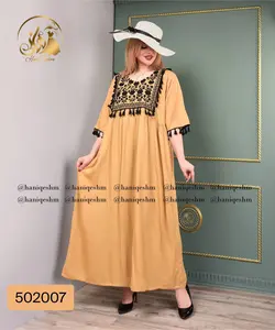 پیراهن منگوله دار هندی