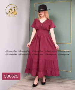 پیراهن هندی سلین