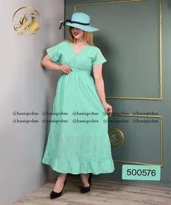 پیراهن هندی سلین