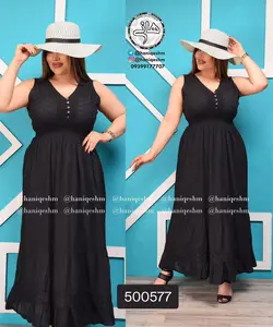 پیراهن هندی سلین