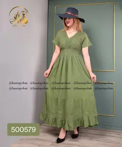 پیراهن هندی سلین