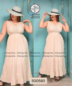 پیراهن هندی سلین