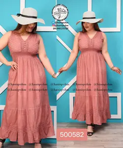 پیراهن هندی سلین