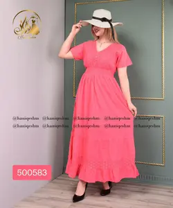 پیراهن هندی سلین