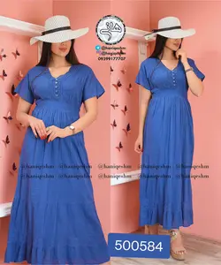 پیراهن هندی سلین