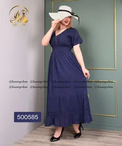 پیراهن هندی سلین