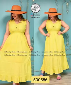 پیراهن هندی سلین