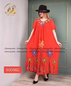 پیراهن کریشه طرح نخل