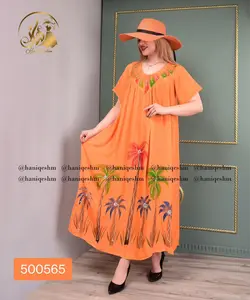 پیراهن کریشه طرح نخل