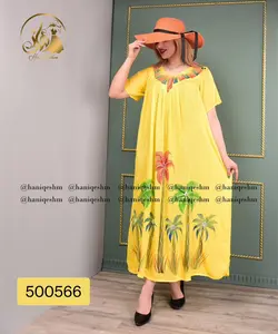 پیراهن کریشه طرح نخل