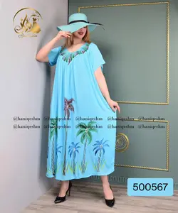 پیراهن کریشه طرح نخل