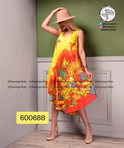 سارافون نخی هندی