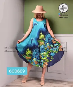 سارافون نخی هندی