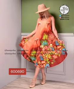 سارافون نخی هندی