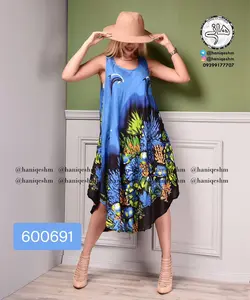 سارافون نخی هندی