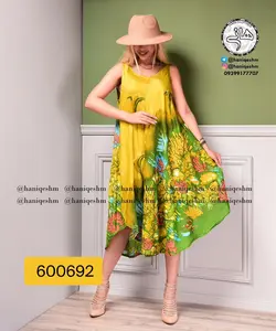 سارافون نخی هندی