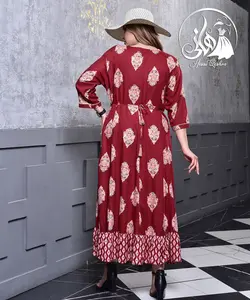 پیراهن انارکالی هندی