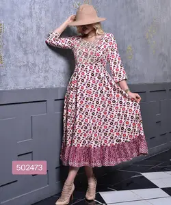 پیراهن گل گلی رنگارنگ