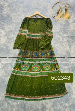 پیراهن ساحلی کریشه هندی