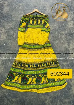 پیراهن ساحلی کریشه هندی