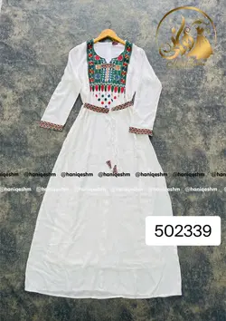 پیراهن بلند سوزن دوزی