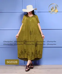 پیراهن کریشه طرح گل