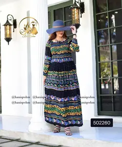 ساحلی دخترانه هندی طرح آفریقایی