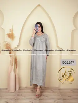 ماکسی کریشه نخ دوزی