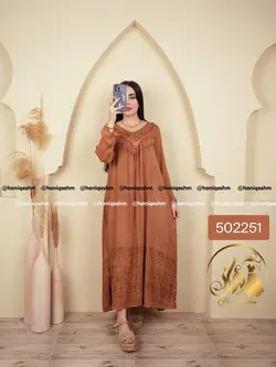 ماکسی کریشه نخ دوزی